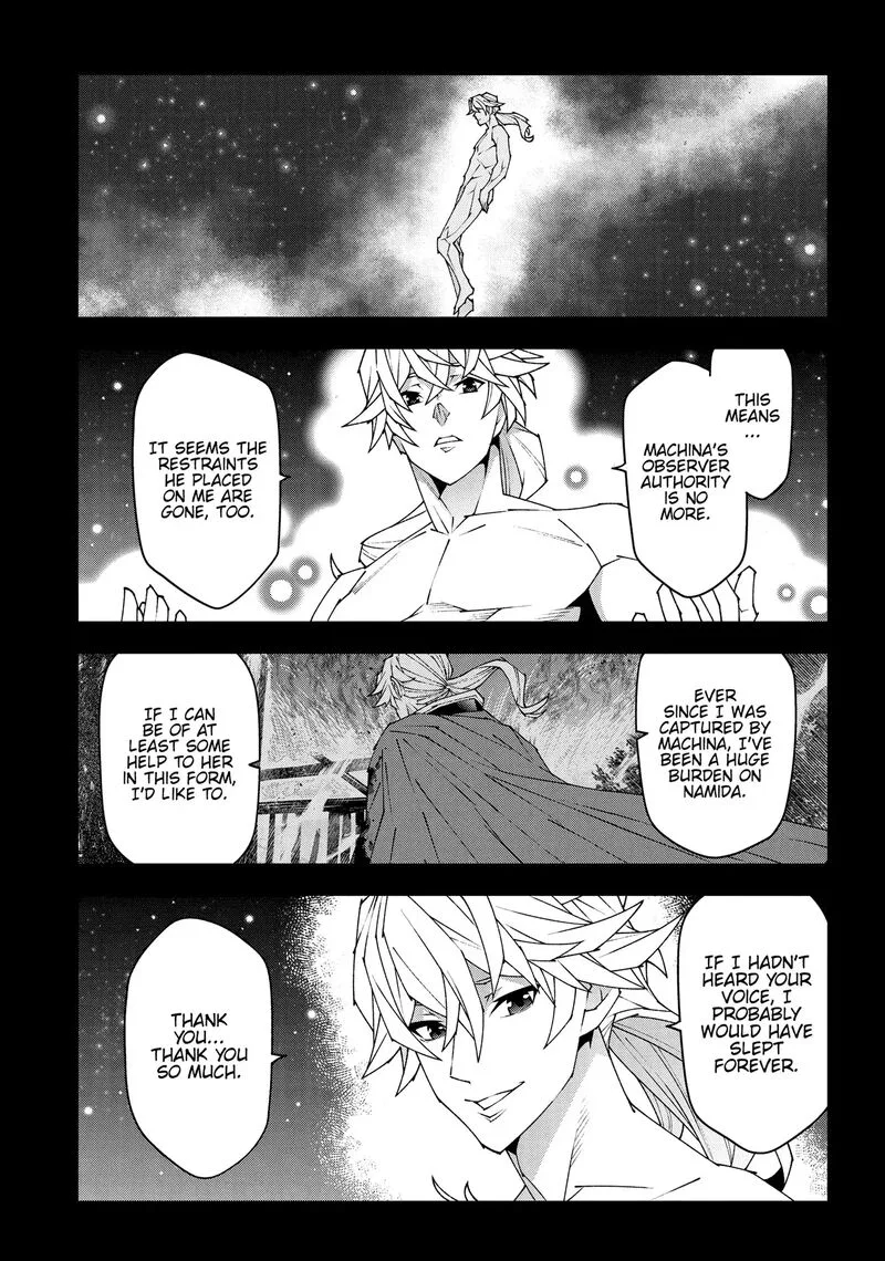 Meikyuu Black Company Chapter 53 page 51