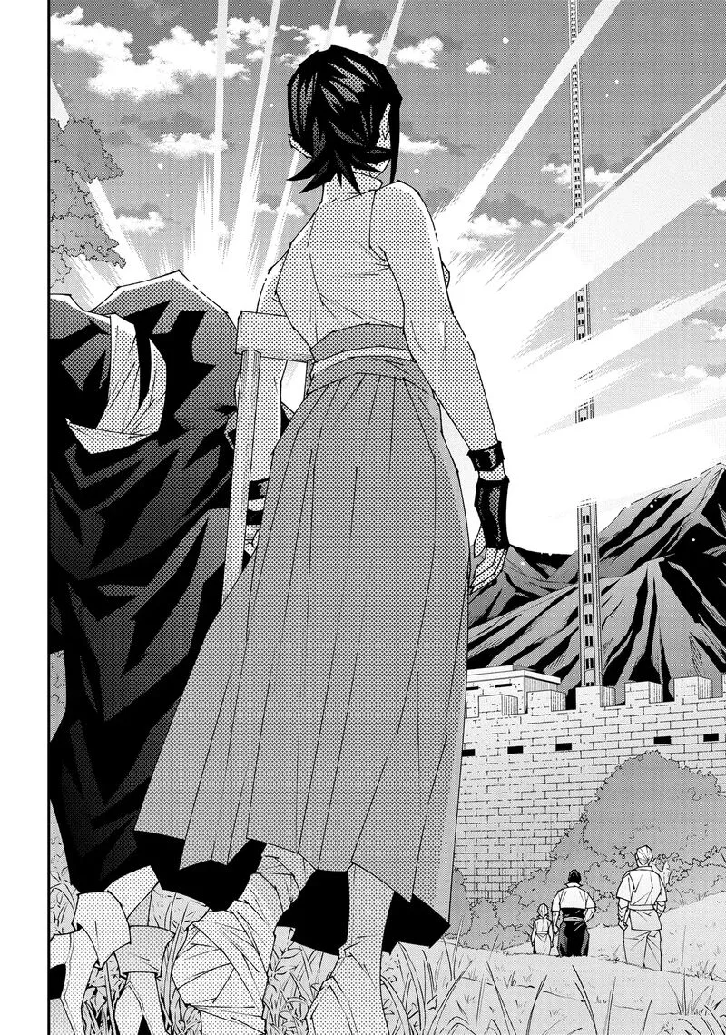 Meikyuu Black Company Chapter 53 page 54