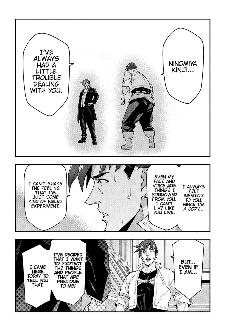 Meikyuu Black Company Chapter 54 page 20