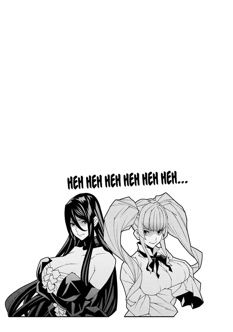 Meikyuu Black Company Chapter 54 page 27
