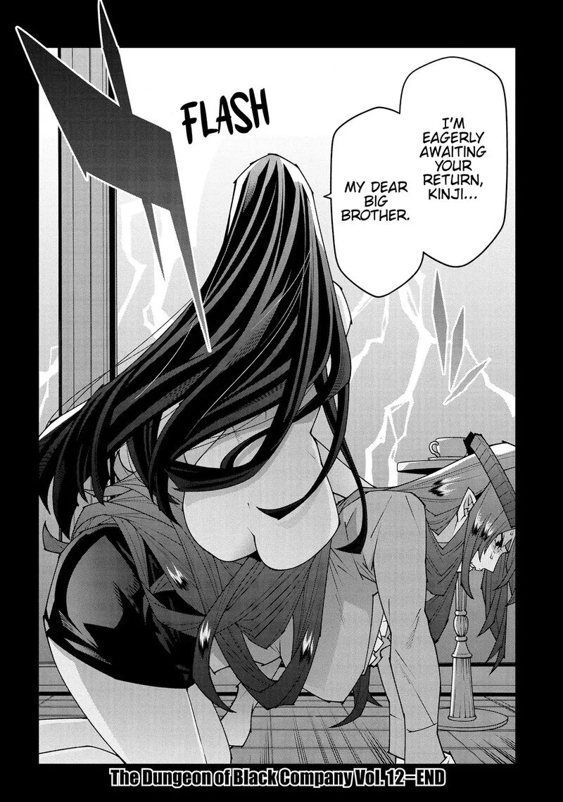 Meikyuu Black Company Chapter 54 page 26