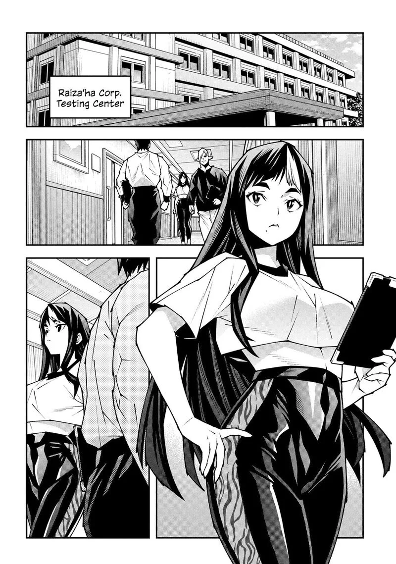 Meikyuu Black Company Chapter 55 page 28