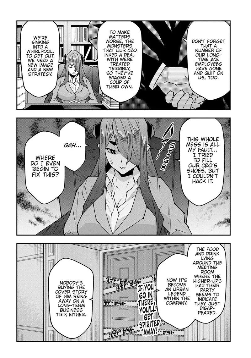 Meikyuu Black Company Chapter 55 page 26