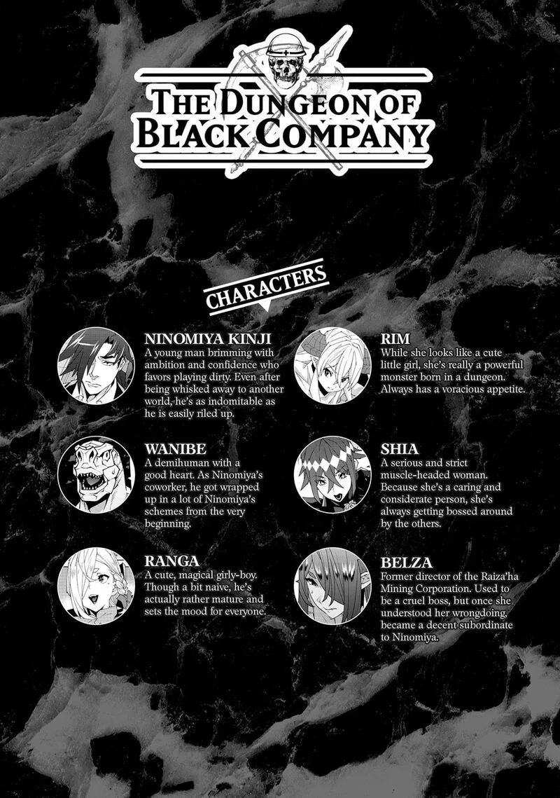 Meikyuu Black Company Chapter 55 page 3
