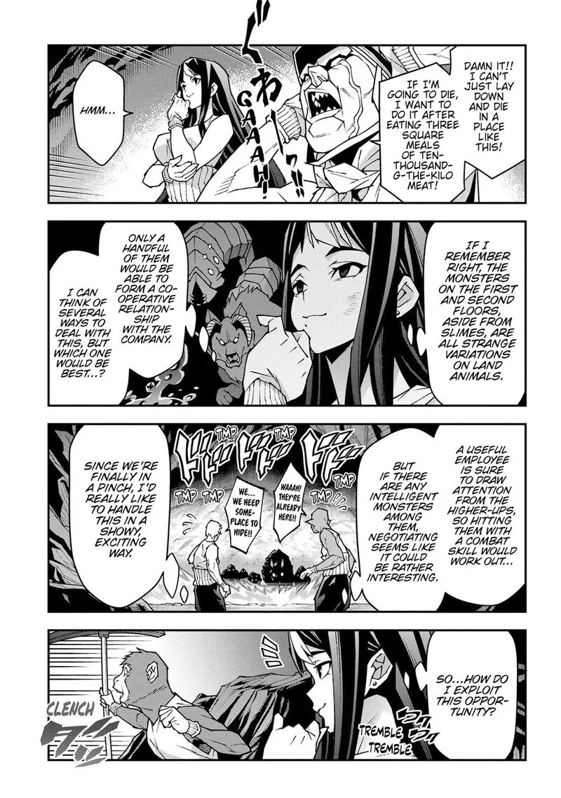 Meikyuu Black Company Chapter 55 page 16