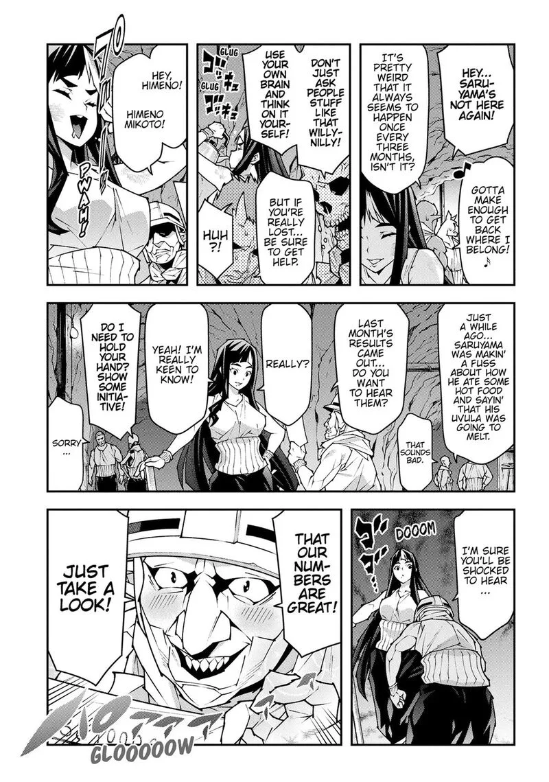 Meikyuu Black Company Chapter 55 page 10