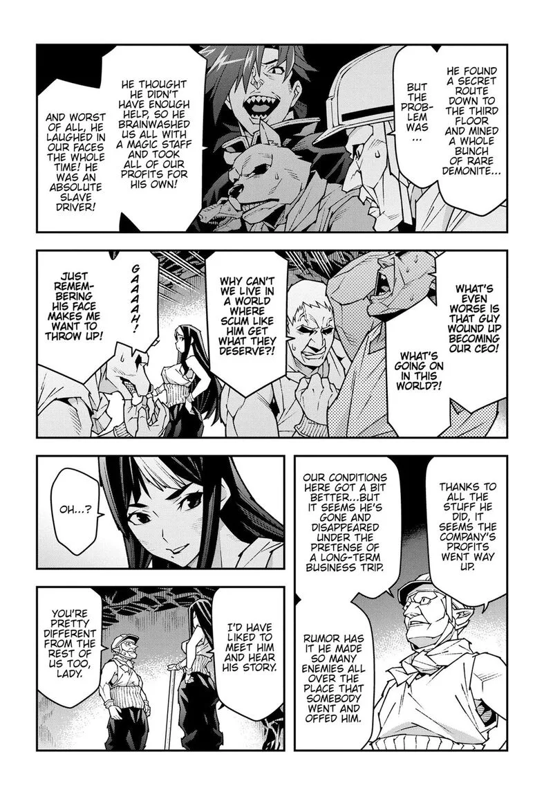 Meikyuu Black Company Chapter 55 page 13