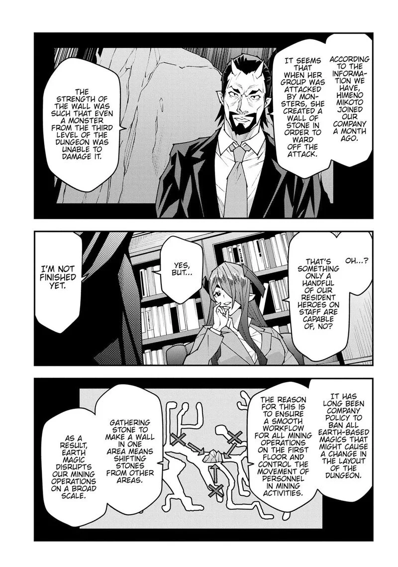 Meikyuu Black Company Chapter 55 page 23