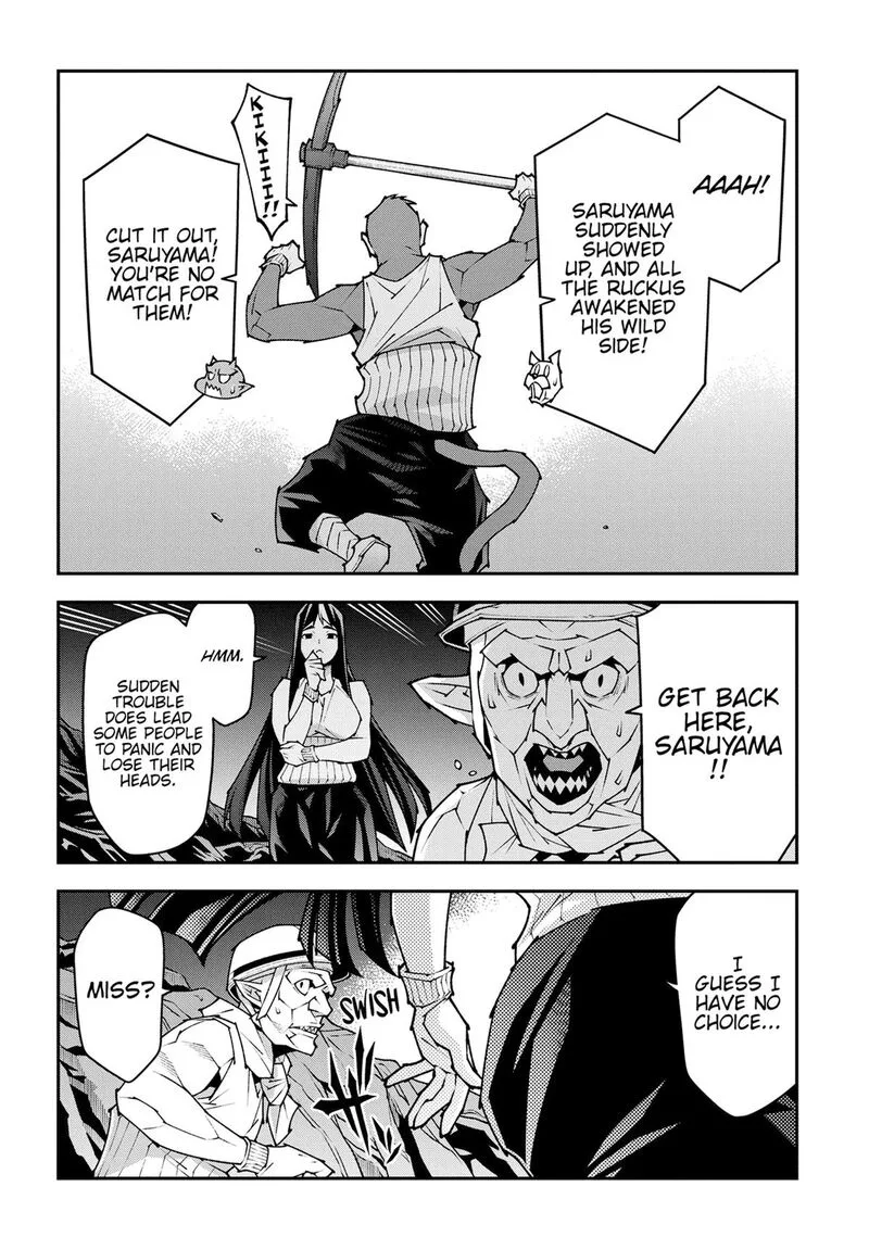Meikyuu Black Company Chapter 55 page 17