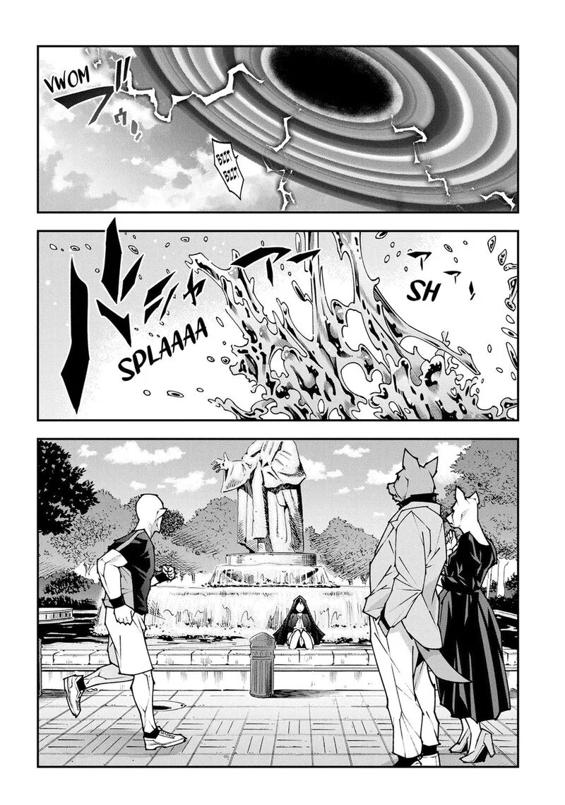 Meikyuu Black Company Chapter 55 page 5