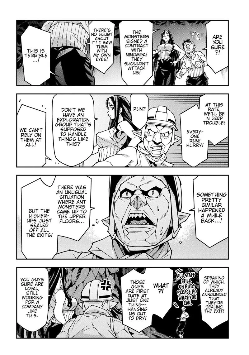 Meikyuu Black Company Chapter 55 page 15