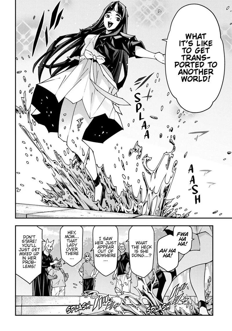 Meikyuu Black Company Chapter 55 page 7