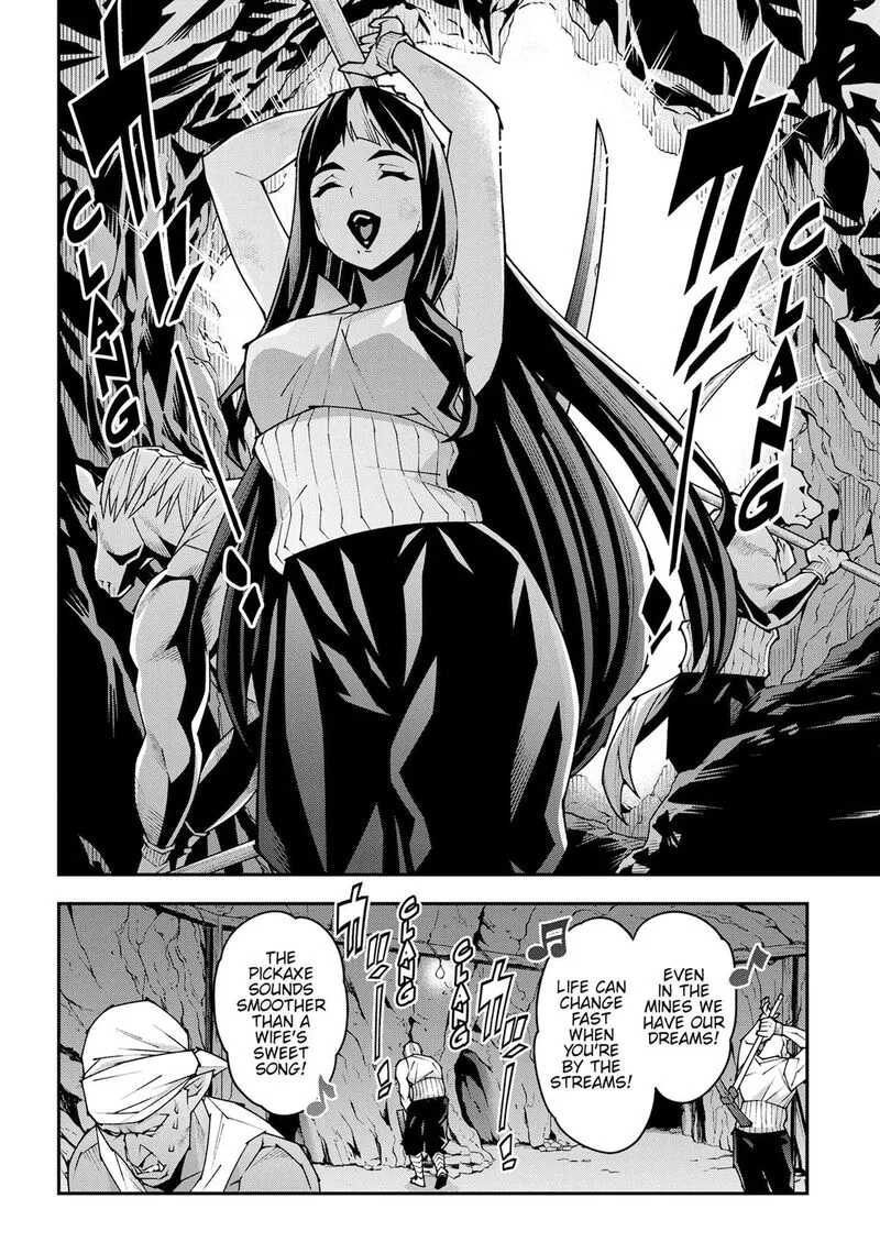 Meikyuu Black Company Chapter 55 page 9