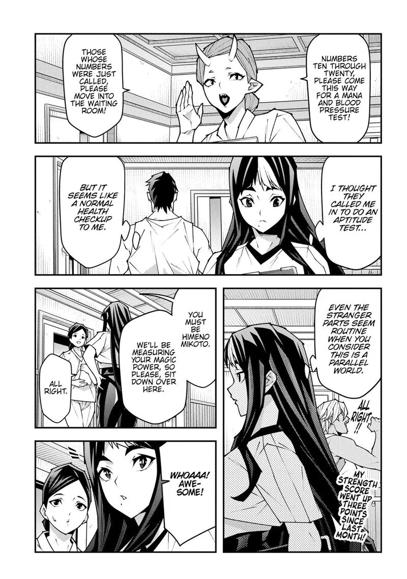 Meikyuu Black Company Chapter 55 page 29
