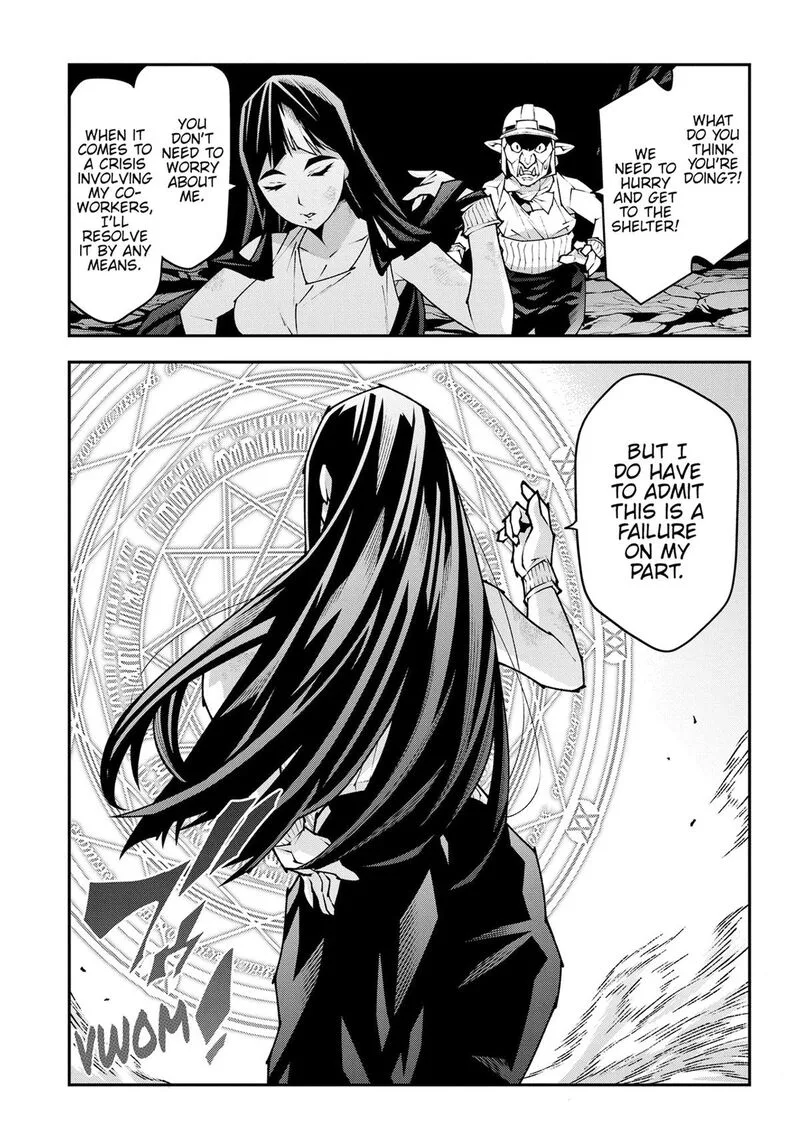 Meikyuu Black Company Chapter 55 page 18