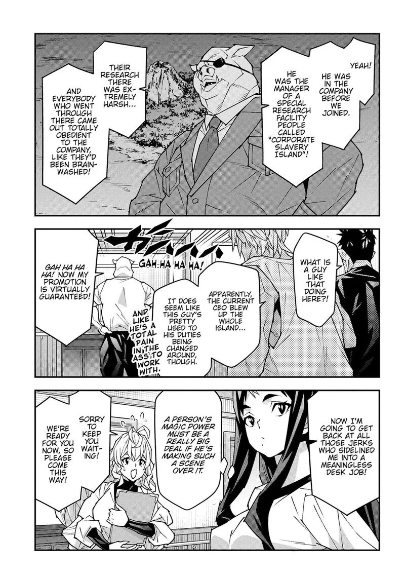 Meikyuu Black Company Chapter 55 page 31