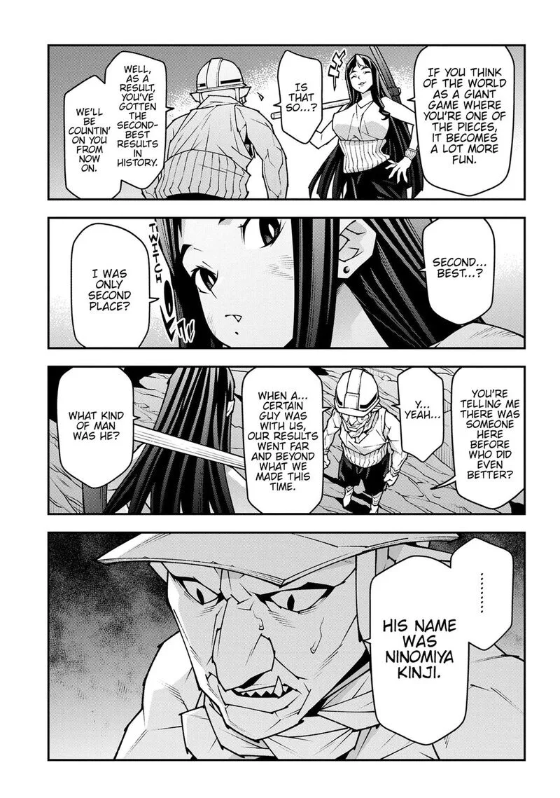 Meikyuu Black Company Chapter 55 page 12