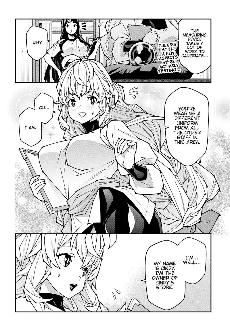 Meikyuu Black Company Chapter 55 page 34