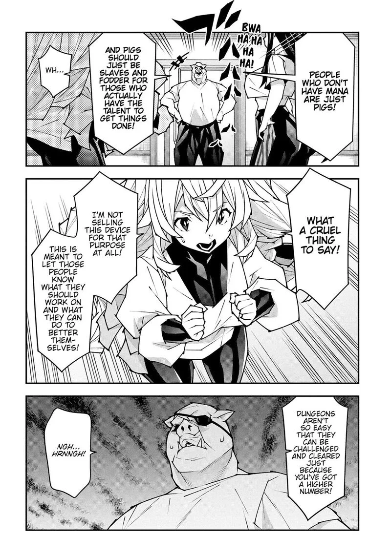 Meikyuu Black Company Chapter 55 page 37