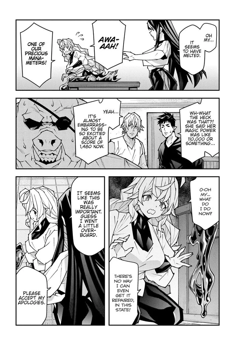 Meikyuu Black Company Chapter 55 page 41