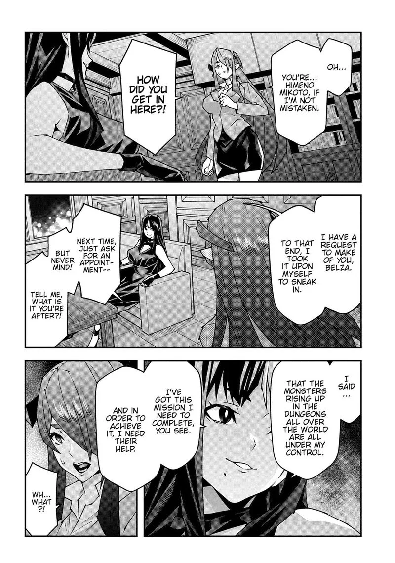 Meikyuu Black Company Chapter 56 page 16