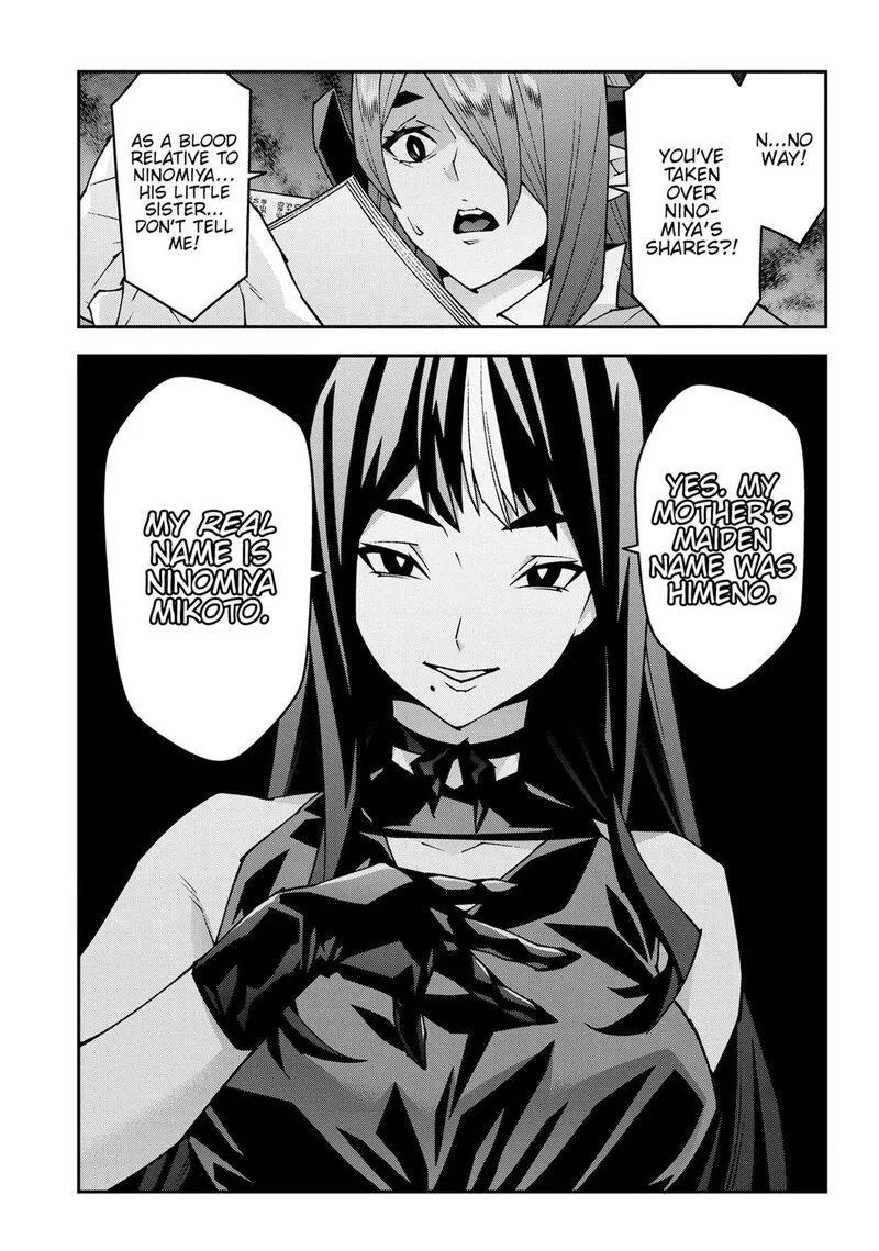 Meikyuu Black Company Chapter 56 page 19
