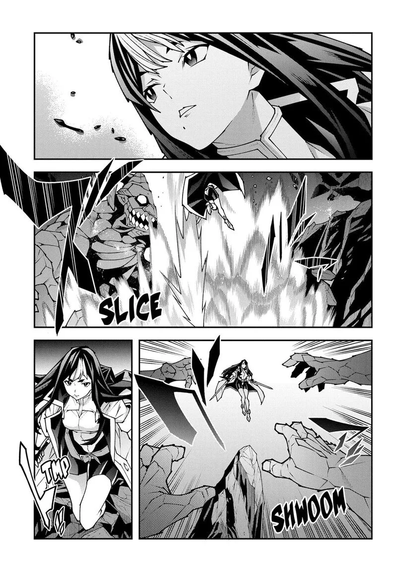 Meikyuu Black Company Chapter 56 page 5