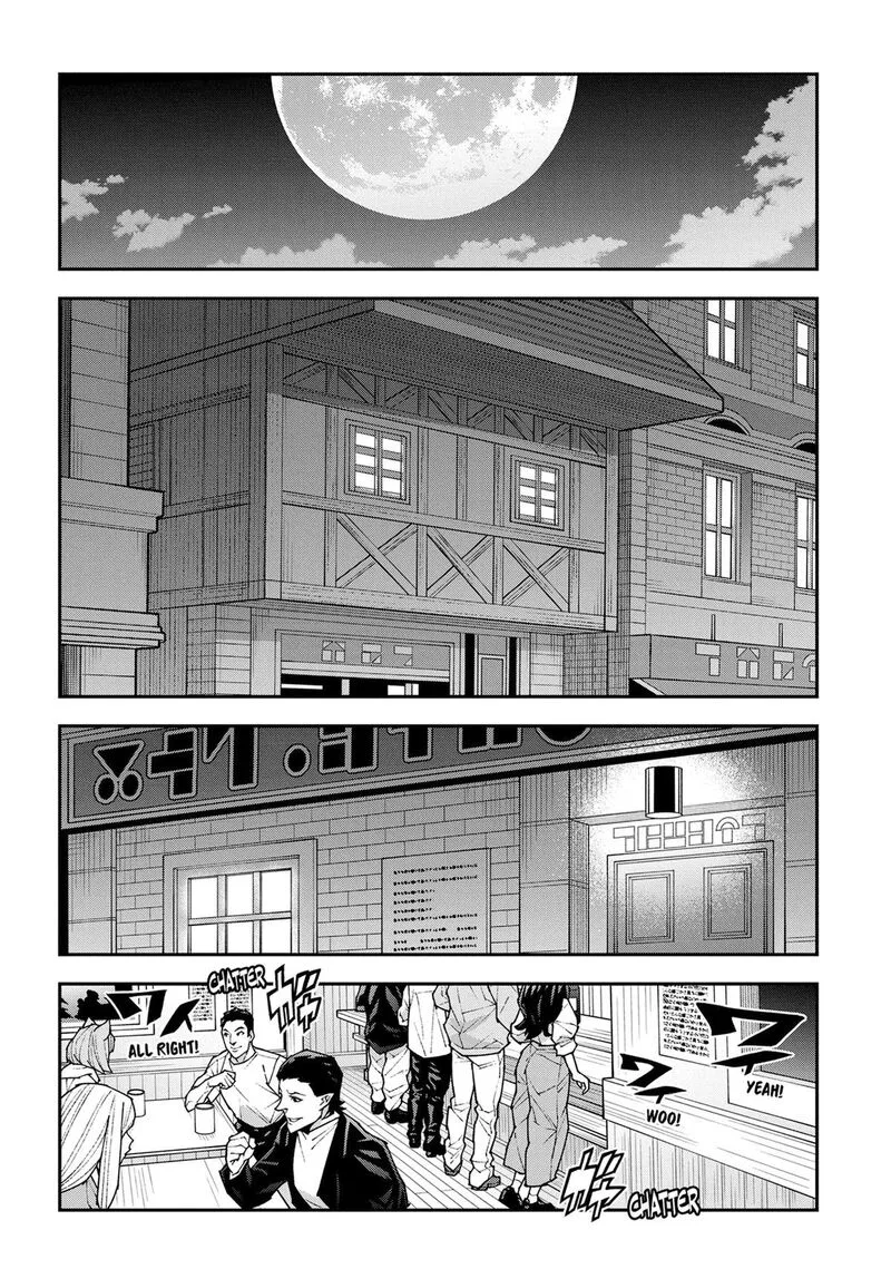 Meikyuu Black Company Chapter 56 page 8