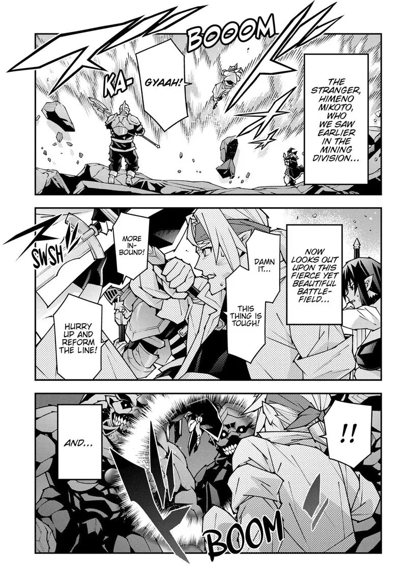 Meikyuu Black Company Chapter 56 page 3