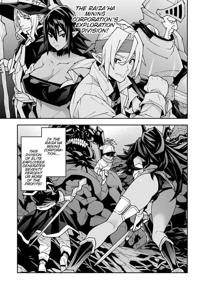 Meikyuu Black Company Chapter 56 page 1