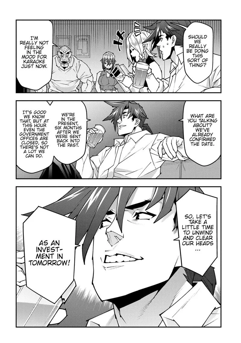 Meikyuu Black Company Chapter 57 page 8