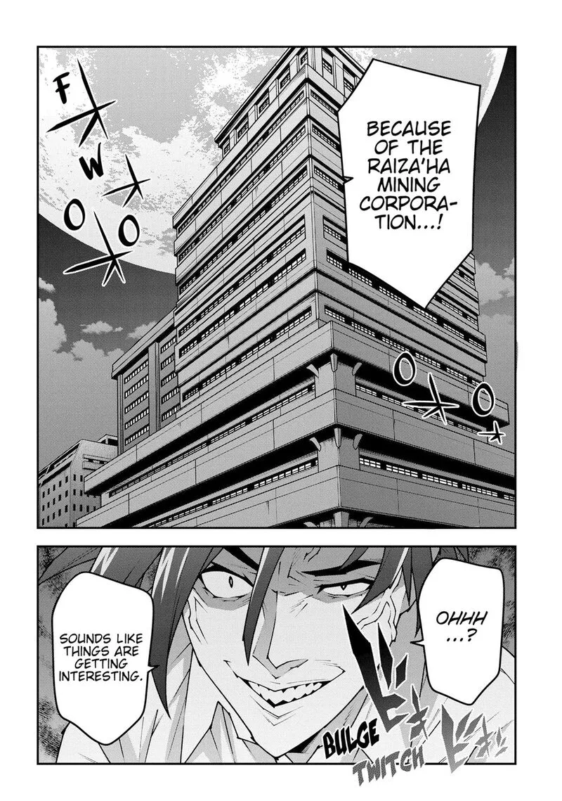 Meikyuu Black Company Chapter 57 page 16
