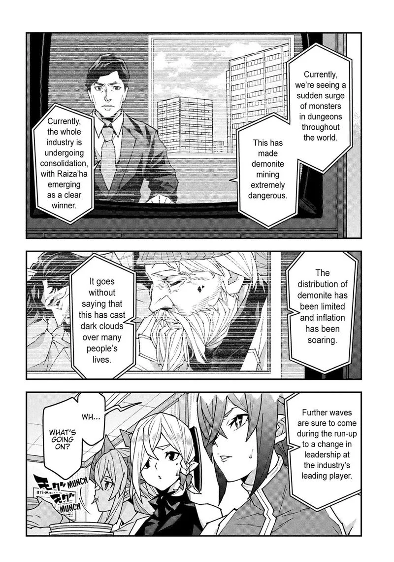 Meikyuu Black Company Chapter 57 page 14