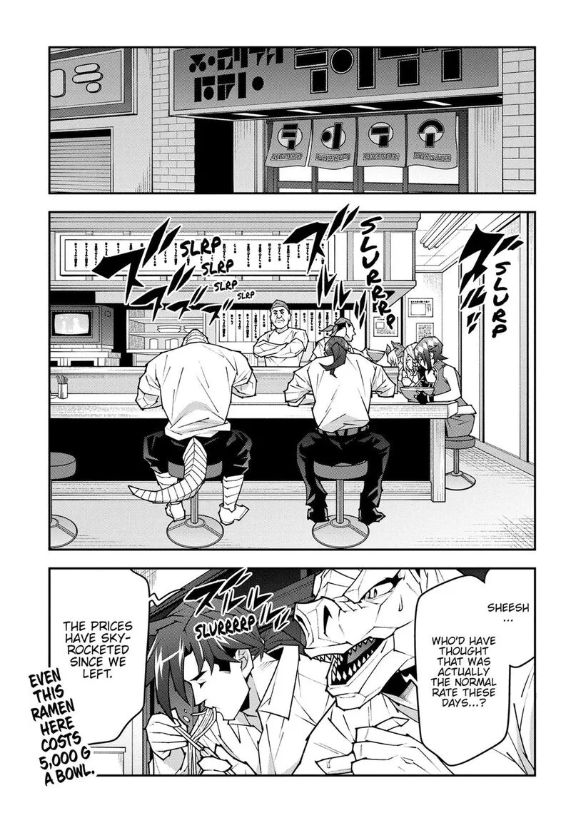 Meikyuu Black Company Chapter 57 page 11