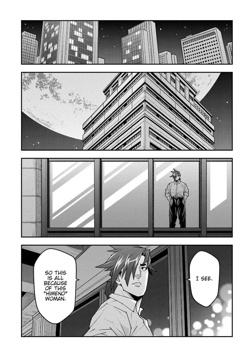 Meikyuu Black Company Chapter 57 page 21