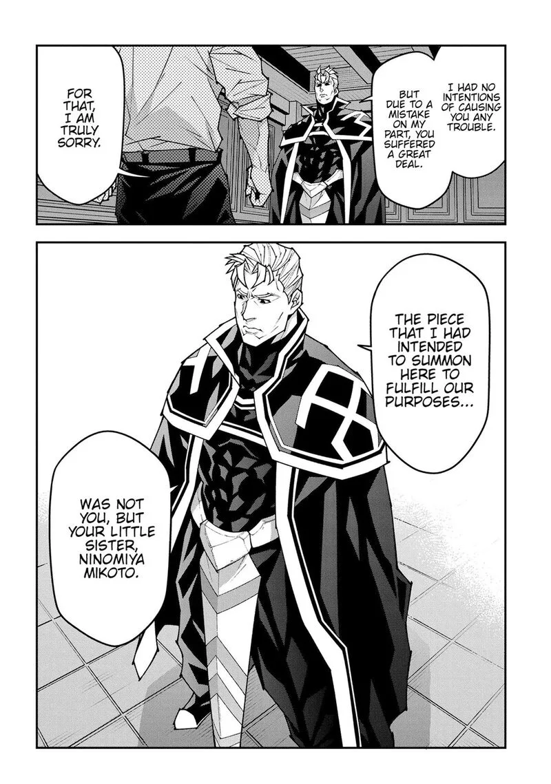 Meikyuu Black Company Chapter 57 page 30