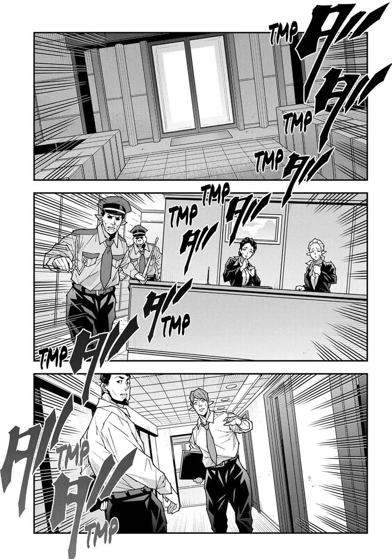 Meikyuu Black Company Chapter 57 page 17