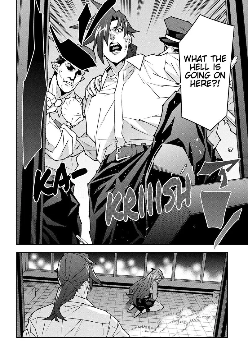 Meikyuu Black Company Chapter 57 page 18