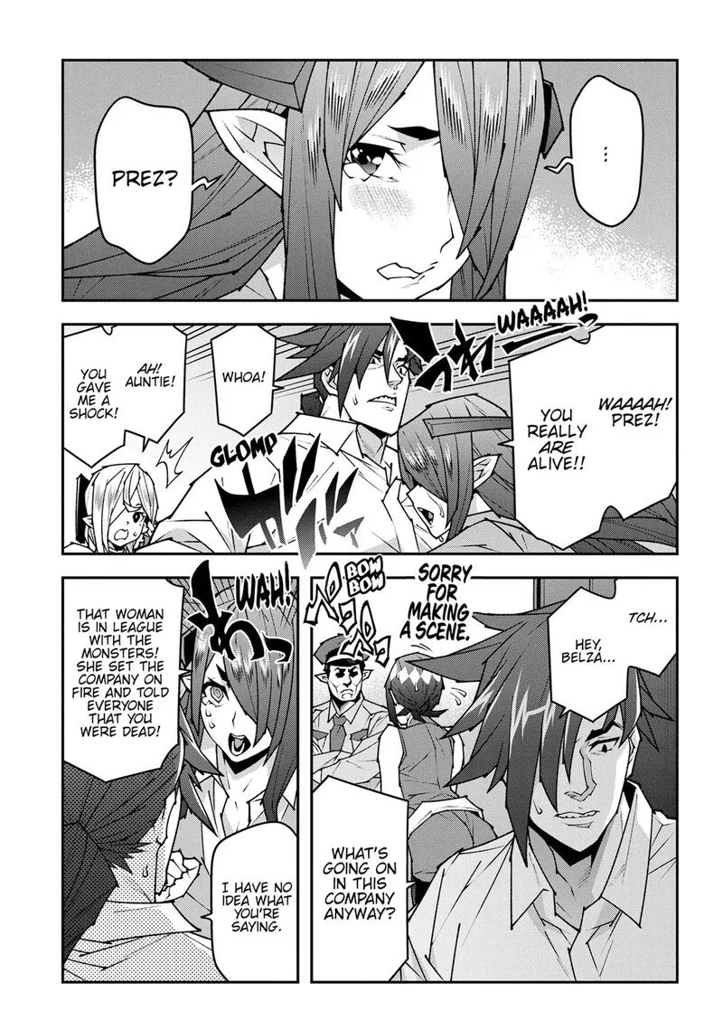 Meikyuu Black Company Chapter 57 page 19