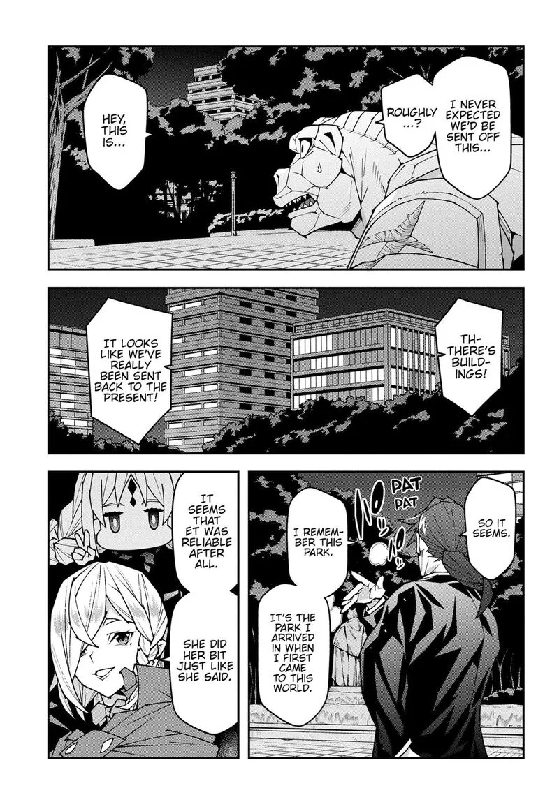 Meikyuu Black Company Chapter 57 page 3