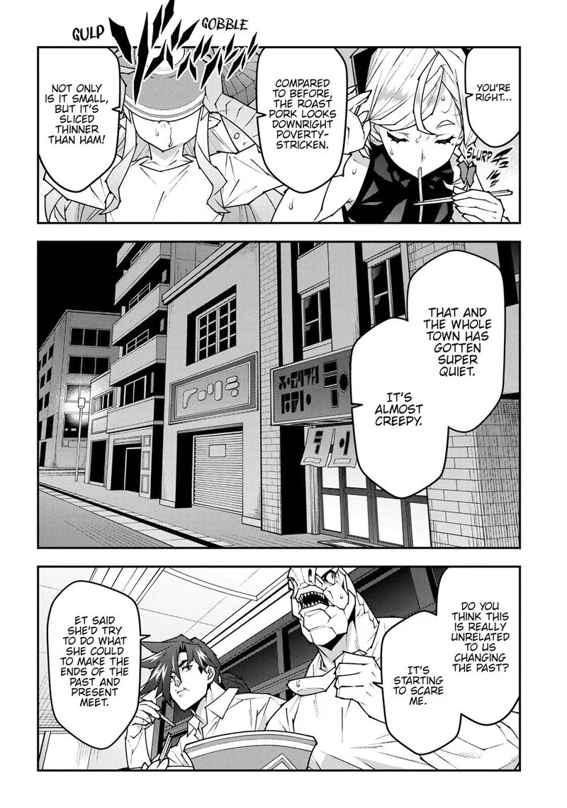 Meikyuu Black Company Chapter 57 page 12
