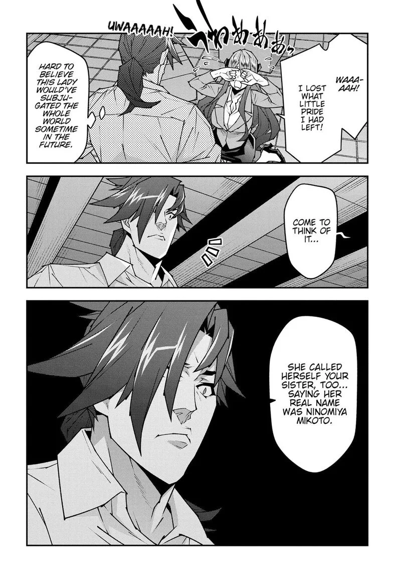 Meikyuu Black Company Chapter 57 page 24