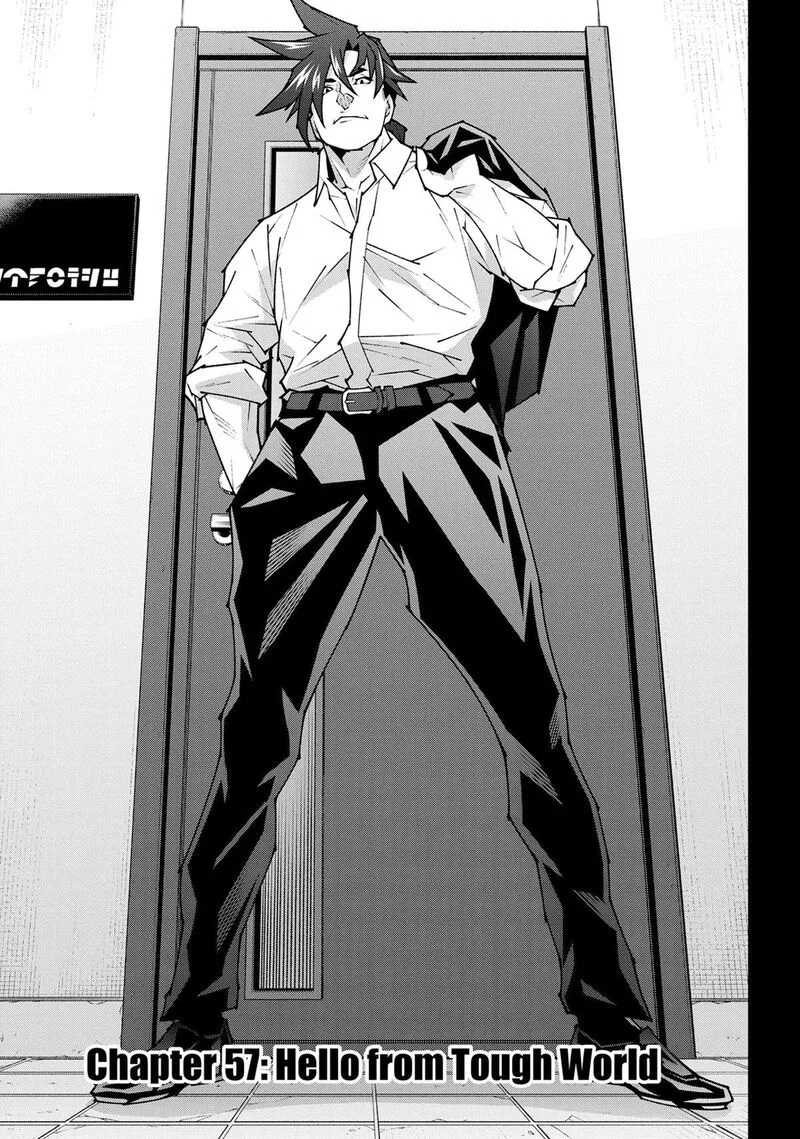 Meikyuu Black Company Chapter 57 page 1