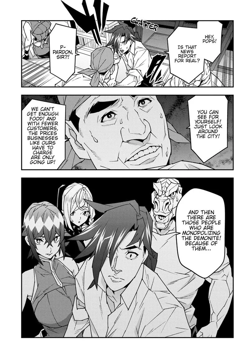 Meikyuu Black Company Chapter 57 page 15