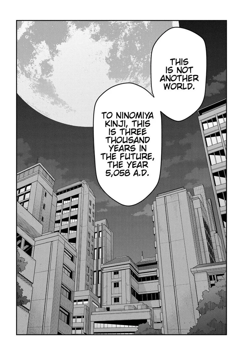 Meikyuu Black Company Chapter 57 page 32