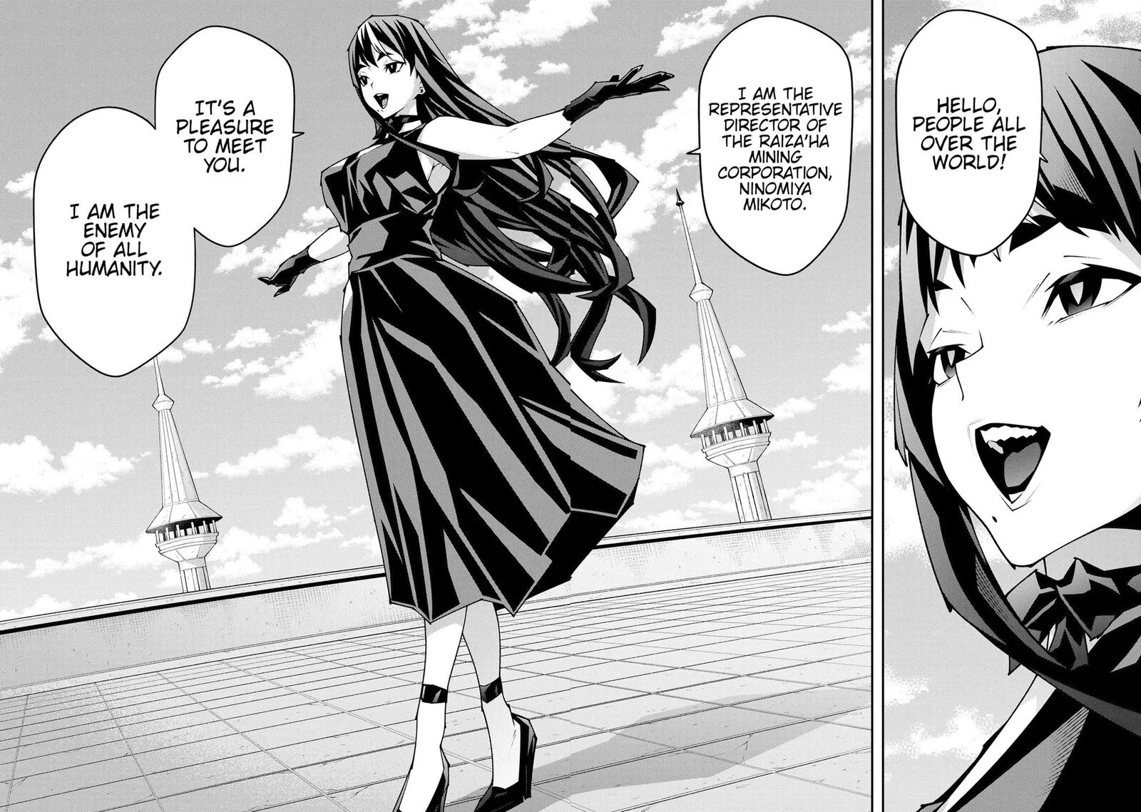 Meikyuu Black Company Chapter 57 page 36