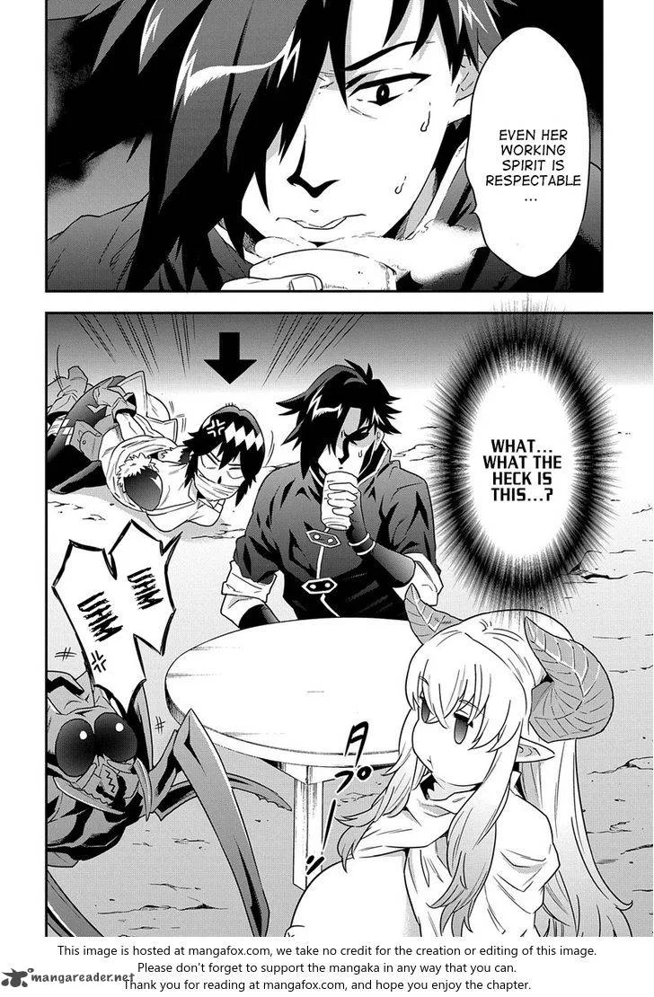 Meikyuu Black Company Chapter 6 page 4
