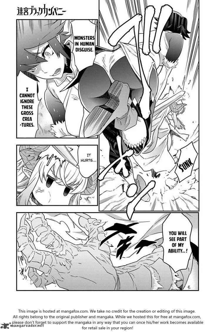 Meikyuu Black Company Chapter 6 page 24