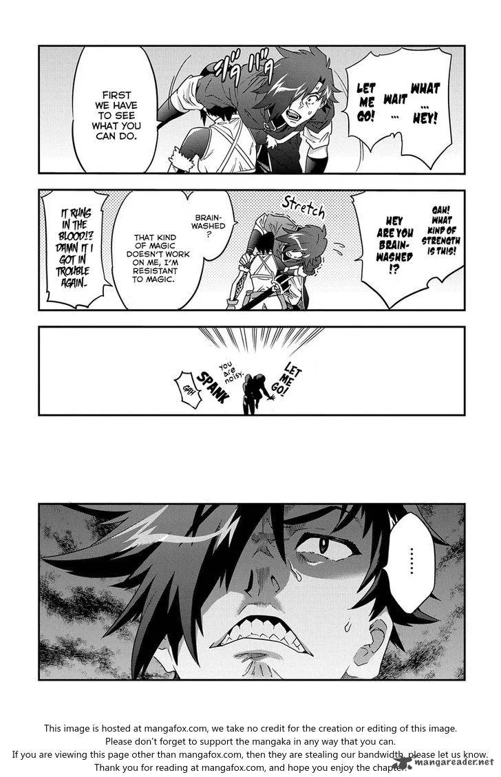 Meikyuu Black Company Chapter 6 page 15