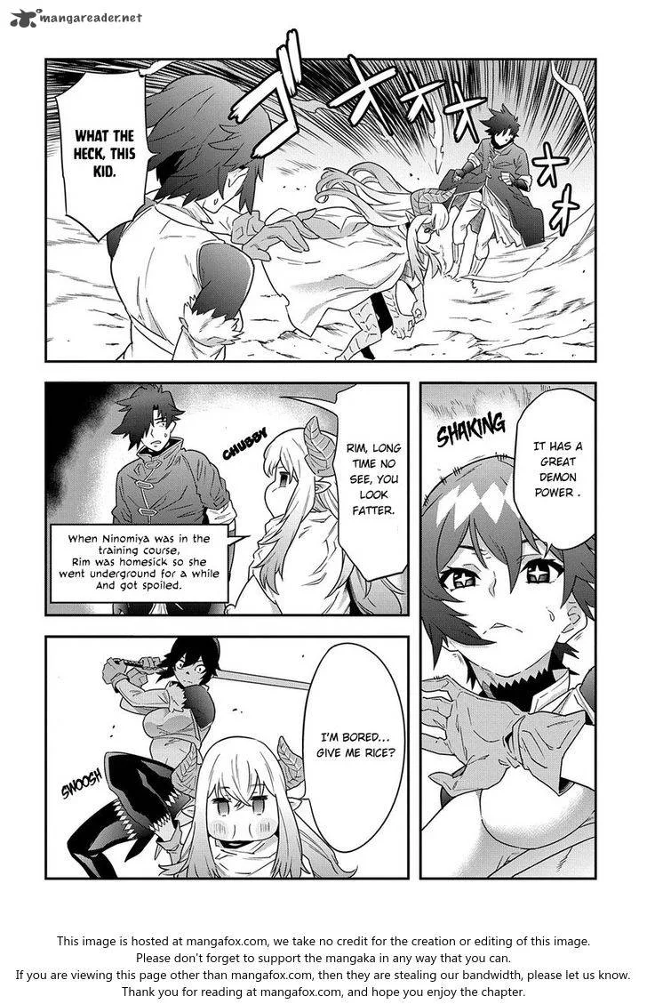 Meikyuu Black Company Chapter 6 page 23